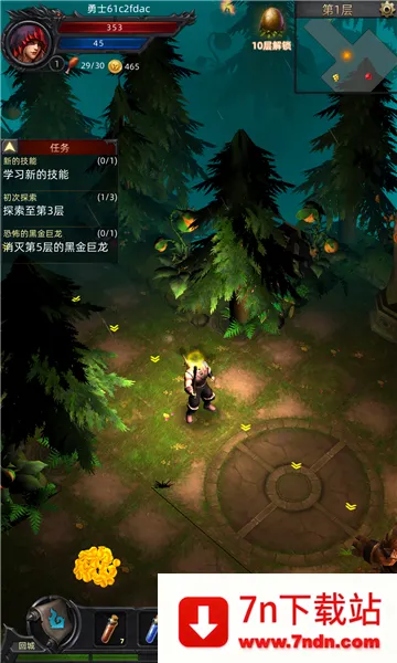�ڰ��Ǳ���׿���ֻ���v1.0.131 �ٷ������ͼ