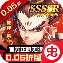 ���־(������������)v3.0.6 ��׿��
