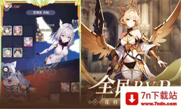 ħ��ս��(����Ԫ������Ϸ)v2.1.201906061054 ��׿���ͼ