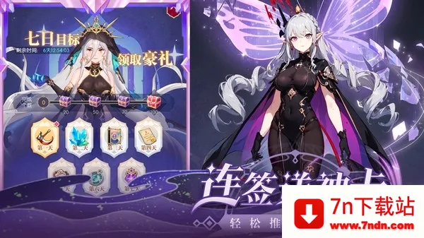 ħ��ս��(����Ԫ������Ϸ)v2.1.201906061054 ��׿���ͼ