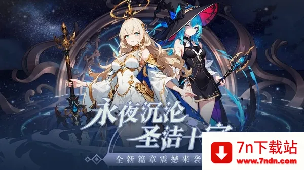 ħ��ս��(����Ԫ������Ϸ)v2.1.201906061054 ��׿���ͼ