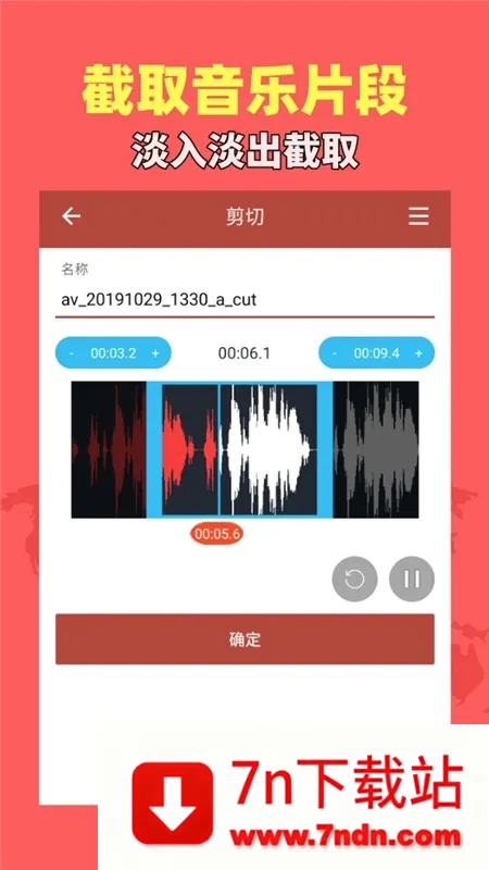 ������Ƶ����2026���°汾v1.9.2 �ֻ����ͼ