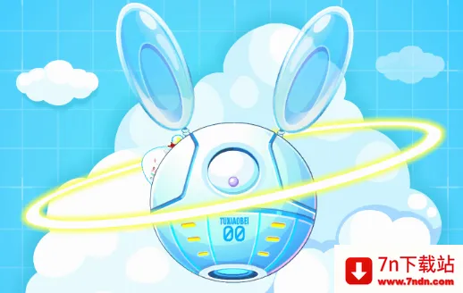 ��С��ABC�����ֻ���