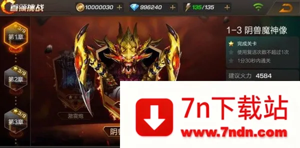 �궷�ޣ�����(�������)