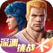 �궷�ޣ�����(�������)v1.81.133.8468 ��׿��