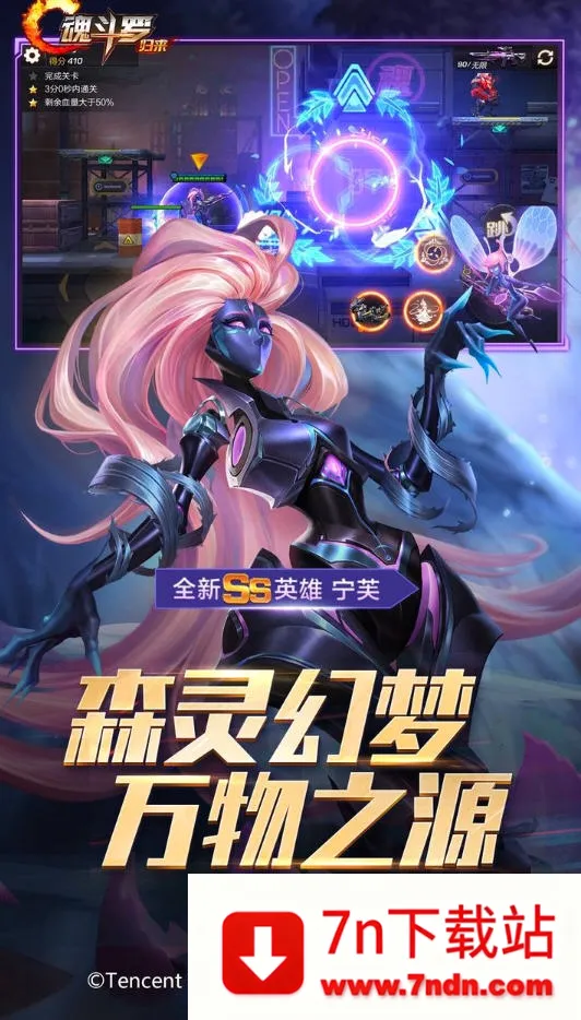 �궷�ޣ�����(�������)v1.81.133.8468 ��׿���ͼ