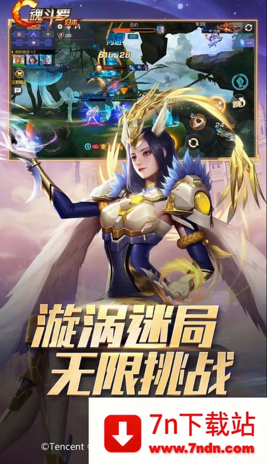 �궷�ޣ�����(�������)v1.81.133.8468 ��׿���ͼ