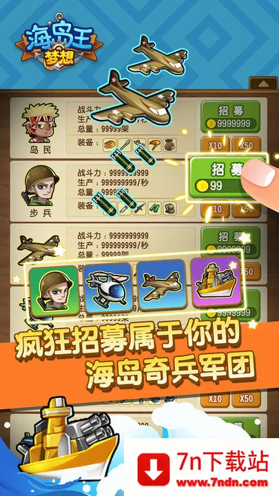 ���뺣���������ֻ���