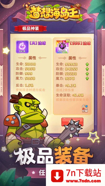 ���뺣���������ֻ���