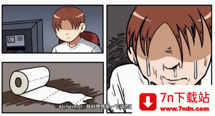 ������˼�����(����ð����Ϸ)