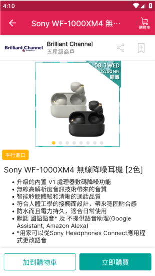 PRICE��ۼ۸���2026�ٷ����°汾
