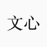 ����һ��APP(����ʽ�Ի���Ʒ)v5.12.5.10 ��׿��