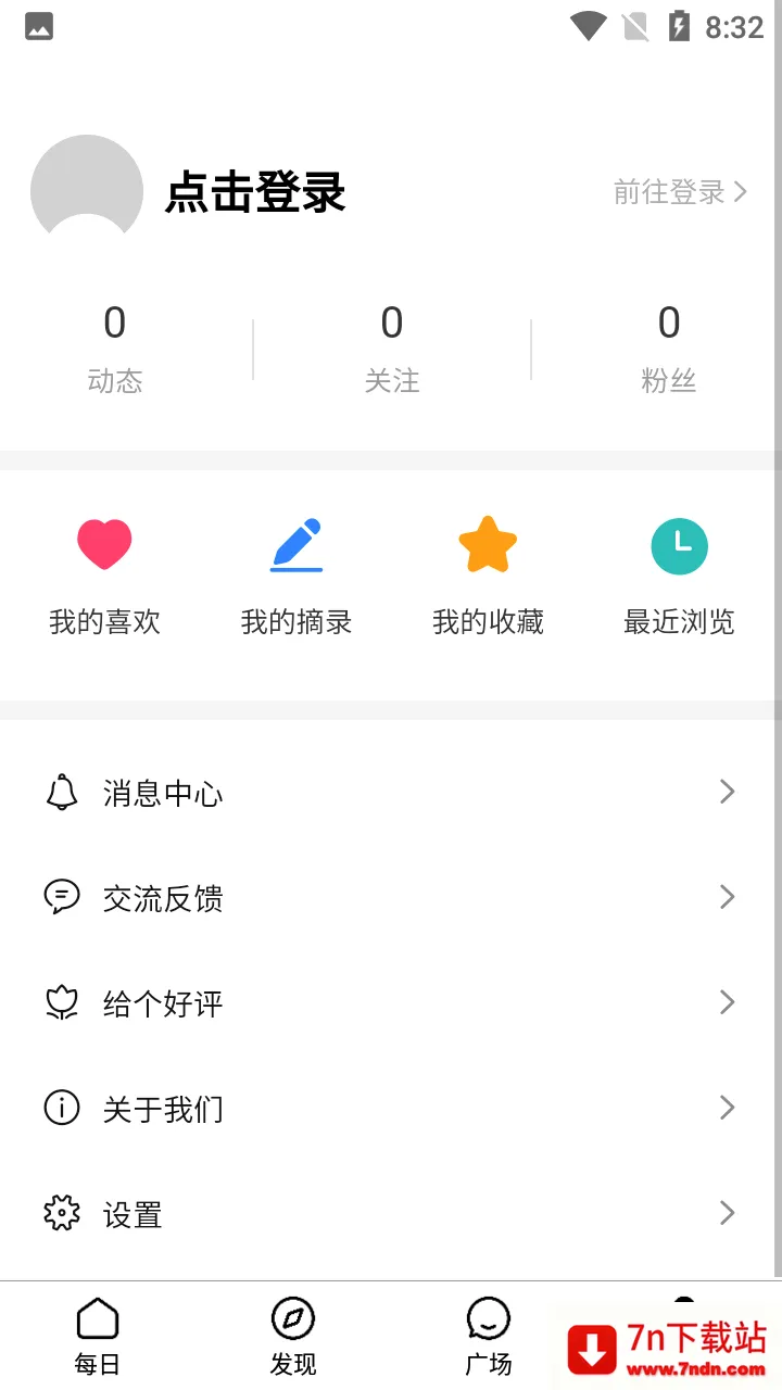 ����һ��APP(����ʽ�Ի���Ʒ)v5.12.5.10 ��׿���ͼ