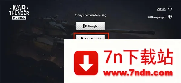 War Thunder Mobile2026�ٷ����°汾