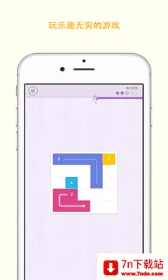 Memorado(����������Ϸ)v2.0.8 ��Ѱ��ͼ