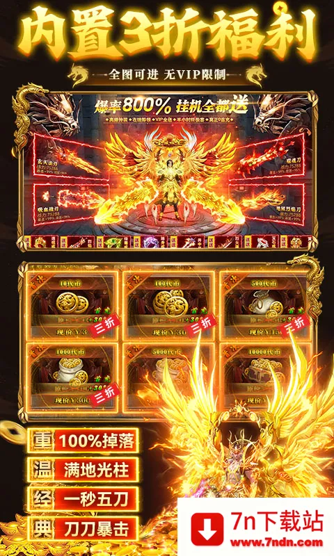 ���ݰ�ҵ(������Ϸ������)v1.0.2 ��׿���ͼ