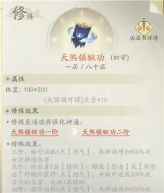�������ɴ����˽�ƪ(����MMO����)