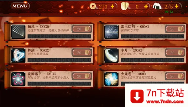 ��ʿ3���ʷ���װ��2026�ٷ����°汾v1.0.98 �ٷ������ͼ