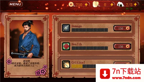 ��ʿ3���ʷ���װ��2026�ٷ����°汾v1.0.98 �ٷ������ͼ