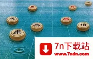 象棋大师对弈安卓版手机版 象棋大师对弈安卓版手机版