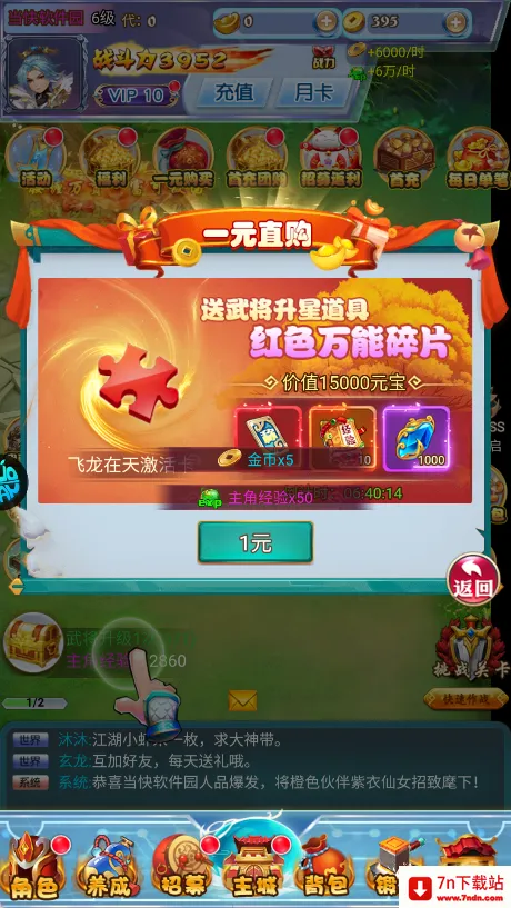 ������2026�ٷ����°汾
