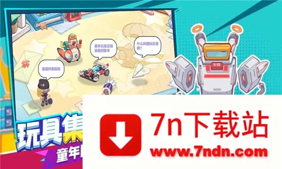 ���ָ��2026�ٷ����°汾v1.5.16 ��׿���ͼ