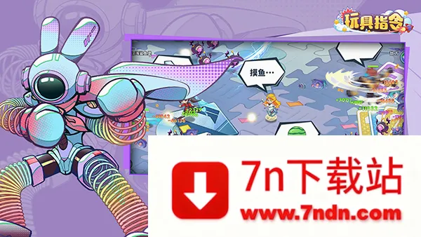 ���ָ��2026�ٷ����°汾