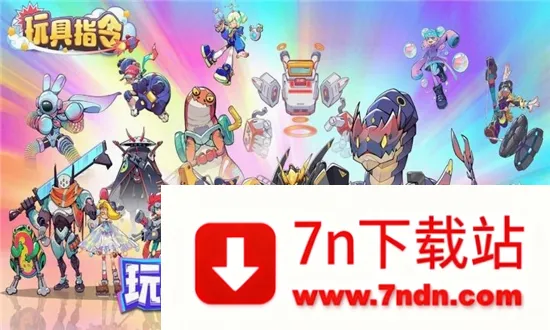 ���ָ��2026�ٷ����°汾v1.5.16 ��׿���ͼ
