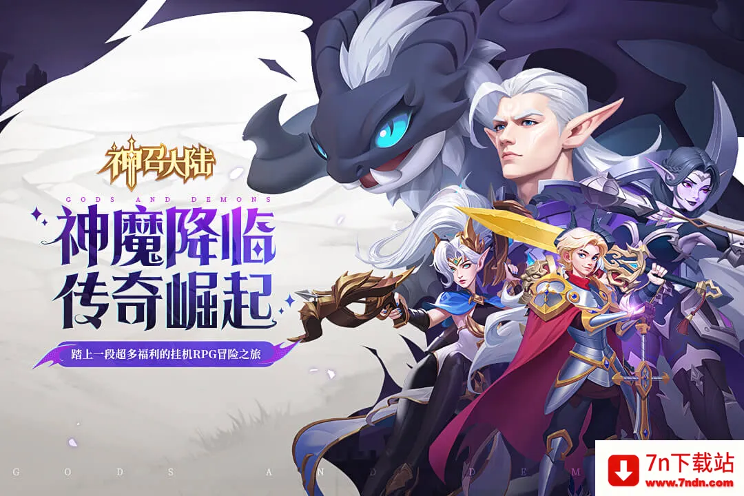 ���ٴ�½2026���°汾v1.0.3 �ֻ����ͼ