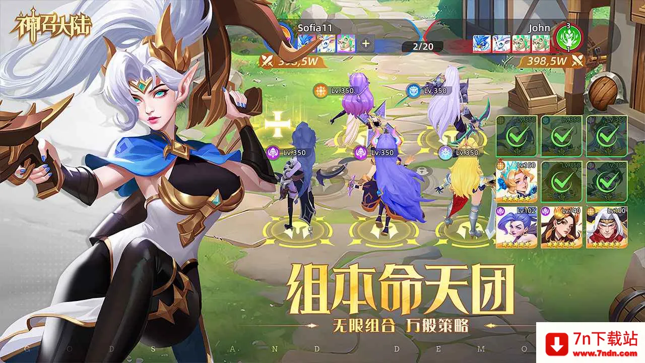 ���ٴ�½2026���°汾