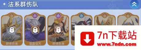 ���ٴ�½2026���°汾