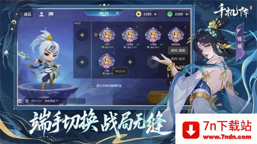 ǧ����(�������ƾ�����)v2.2.0 ��׿���ͼ