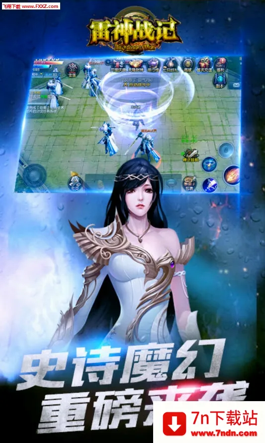 ����ս��(������Ϸ�淨��)v1.0.2 ��׿���ͼ