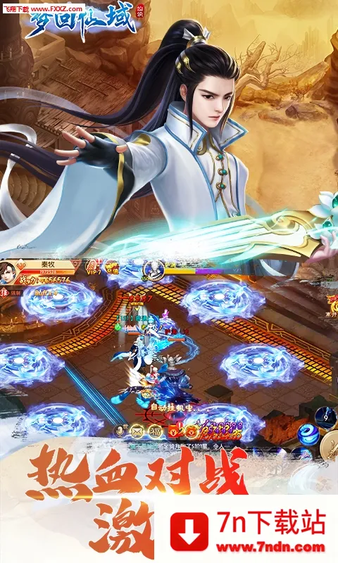 �λ����������ֻ���v1.0.3 �ٷ������ͼ