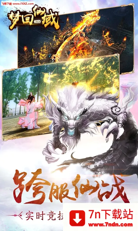 �λ����������ֻ���v1.0.3 �ٷ������ͼ
