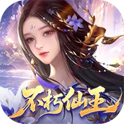 �λ����������ֻ���v1.0.3 �ٷ�����
