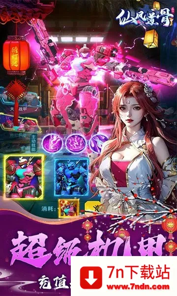 �ɷ���ǰ�׿���ֻ���v1.0.0 �ٷ������ͼ