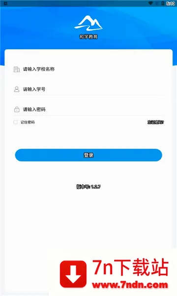 ��ѧ����(����ѧϰƽ̨)v1.3.7 ��Ѱ��ͼ