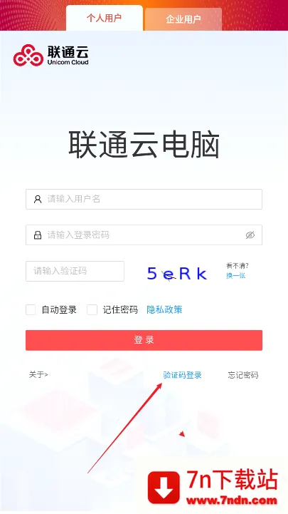 ��ͨ�Ƶ���2026�ٷ����°汾