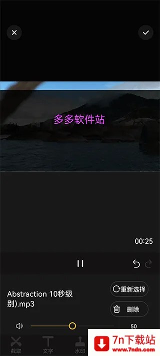 ����Ƶƴ��(��Ƶ��������)