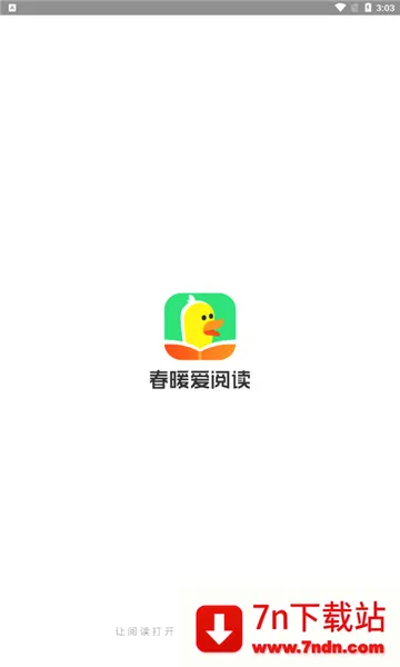 ��ů���Ķ������ֻ���v1.12.1 ��׿���ͼ