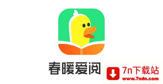 ��ů���Ķ������ֻ���