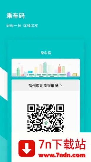 ���ݵ��������а�׿���ֻ���v3.8.1 ��׿���ͼ