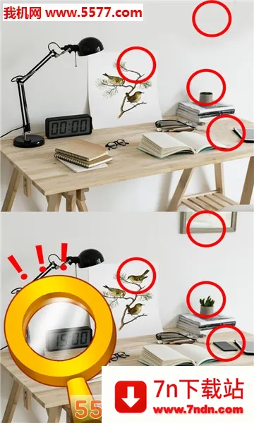 �Ҳ�߸��������ֻ���v1.0.19.404.401.0801 ��Ѱ��ͼ