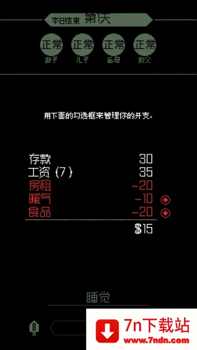 ���ʾ�ļ���׿���ֻ���v1.4.15 �ٷ������ͼ