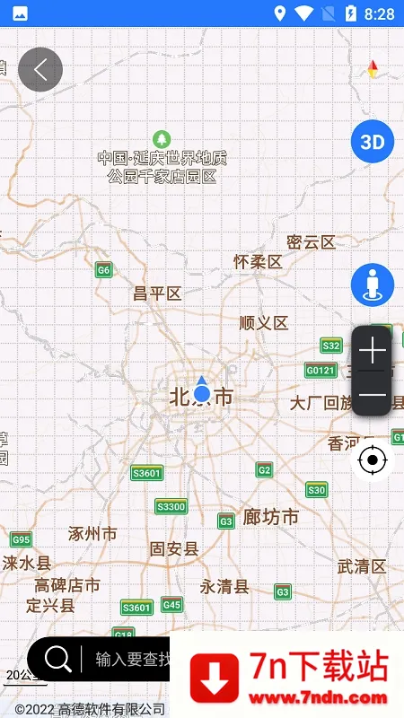 ��������(���Ƕ�λ����)