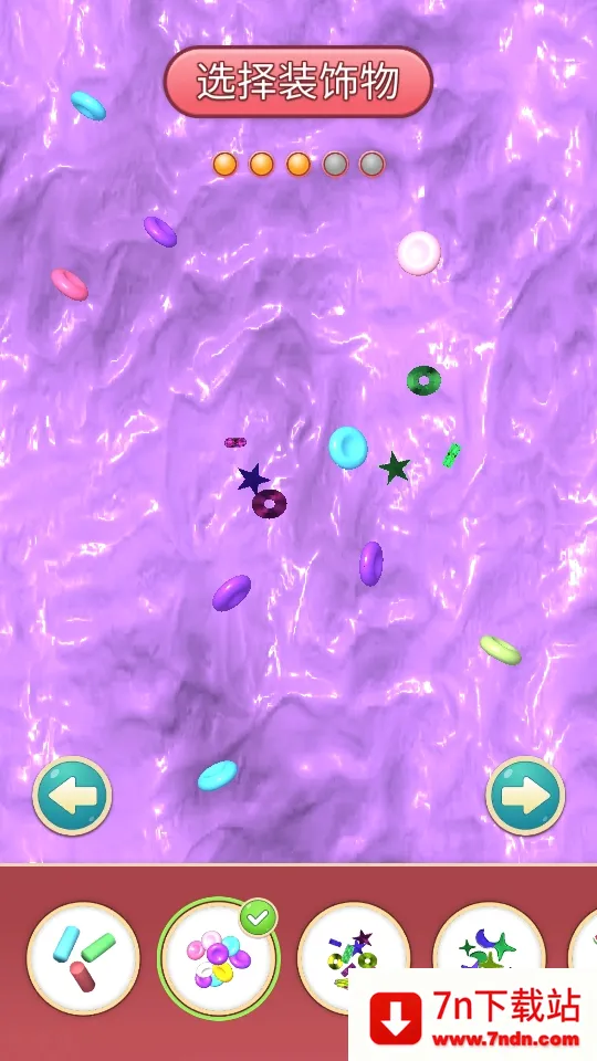ʷ��ķģ������׿���ֻ���v7.35.2 ��׿���ͼ
