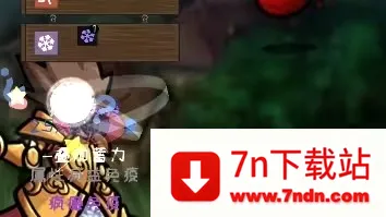 使命法则永恒地牢安卓版手机版 使命法则永恒地牢安卓版手机版