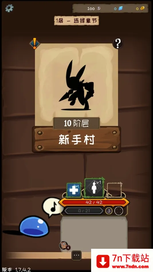 ʹ������������ΰ�׿���ֻ���v2.43.1 �ֻ����ͼ