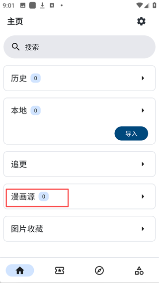 venera����2026���°汾